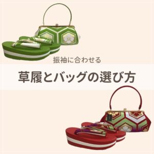 sanumaya_blog