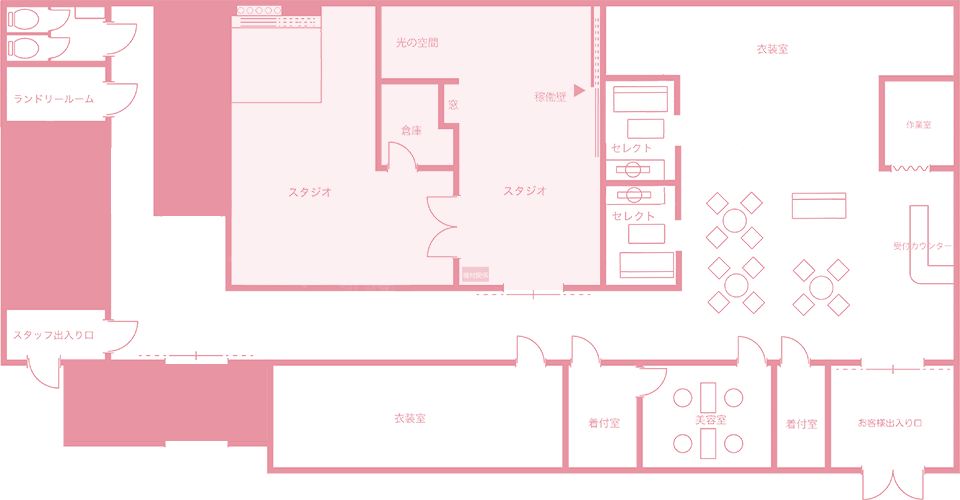 スタジオ図面