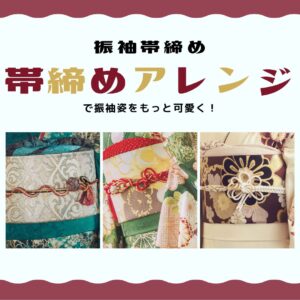 sanumaya_blog